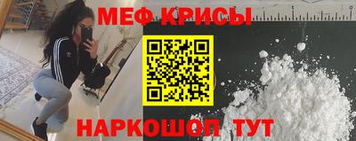 СК Партизанск