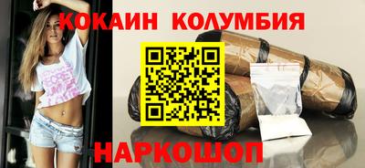 каннабис Первоуральск