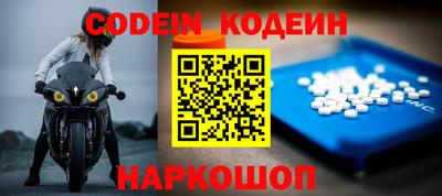 каннабис Первоуральск