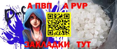 каннабис Первоуральск