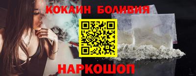 мефедрон мука Пенза
