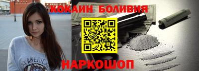 мефедрон мука Пенза