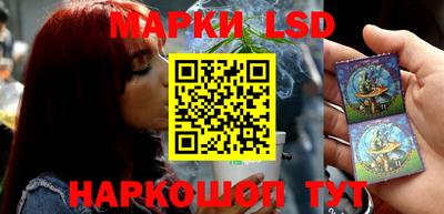 мефедрон мука Пенза