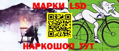 каннабис Первоуральск