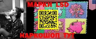 мефедрон мука Пенза