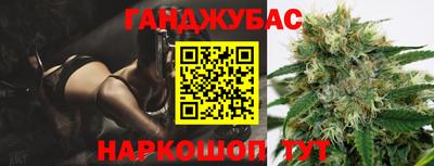 СК Партизанск