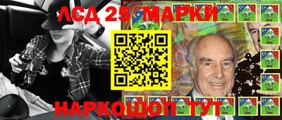 мефедрон мука Пенза