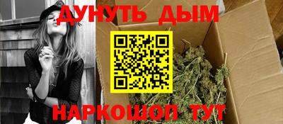 СК Партизанск