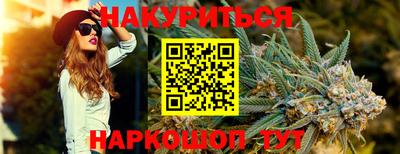 СК Партизанск