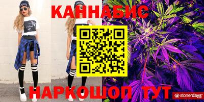 мефедрон мука Пенза