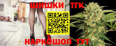 СК Партизанск