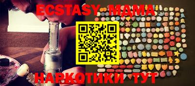 каннабис Первоуральск