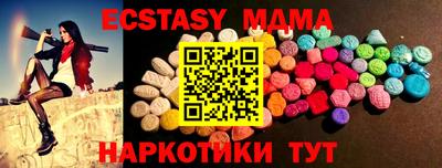 каннабис Первоуральск