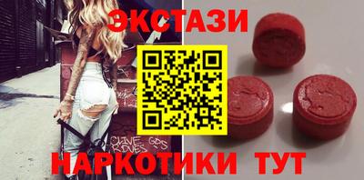 мефедрон мука Пенза