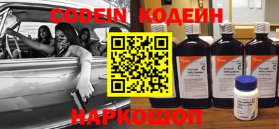 каннабис Первоуральск