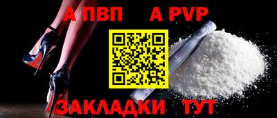 каннабис Первоуральск