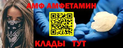 мефедрон мука Пенза