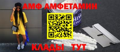 каннабис Первоуральск