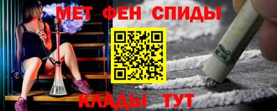 каннабис Первоуральск