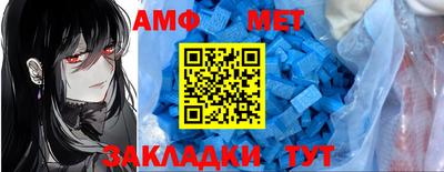 каннабис Первоуральск