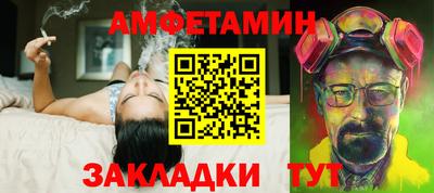 мефедрон мука Пенза