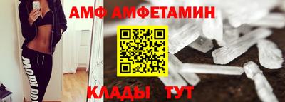 каннабис Первоуральск
