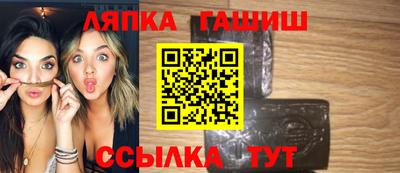 каннабис Первоуральск