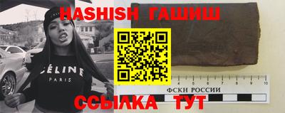 СК Партизанск
