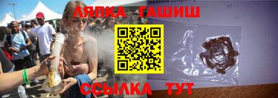 мефедрон мука Пенза