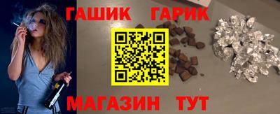 каннабис Первоуральск
