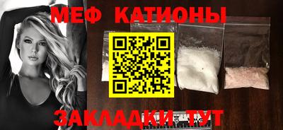 каннабис Первоуральск