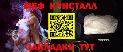 СК Партизанск