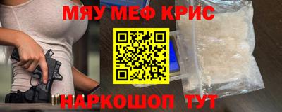 каннабис Первоуральск